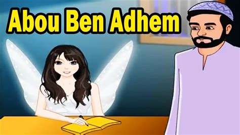 Abou Ben Adhem Youtube