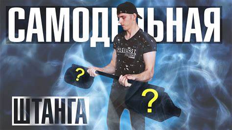 Как накачаться быстро в зале