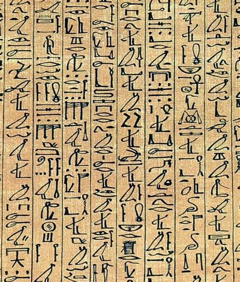 Vor mehr als 5000 jahren entstand in ägypten eine der ältesten schriften der welt. KITs4KIDs: Juli 2014