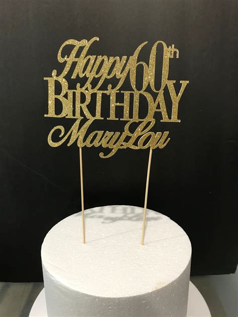 60th Birthday Cake Topper Custom Birthday Decorations Name Etsy