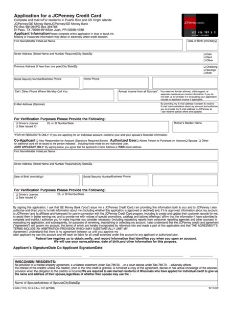 Discover a new rewards, travel, or business credit card fit for you. Fillable Application Form For A Jcpenney Credit Card printable pdf download