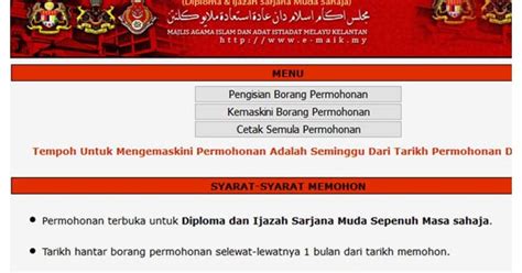 Anda boleh terus membuat semakan keputusan kelulusan permohonan anda secara online. Permohonan Bantuan IPT MAIK 2021 Online - MY PANDUAN