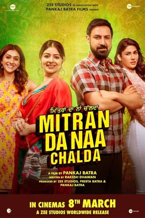 Mitran Da Naa Chalda Punjabi Full Movie HD Watch Online Desi Cinemas