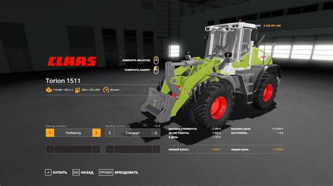 Ls19 Claas Torion 1511 V10 Farming Simulator 22 Mod Ls22 Mod Download