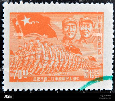 China Circa 1949 A Stamp Printed In China Shows The March Of The