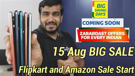 Flipkart And Amazon Independence Day Sale Offers Here Best Discount Youtube