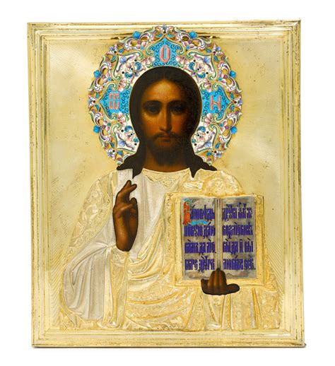 A Silver Gilt Cloisonné And Champlevé Enamel Icon Of Christ
