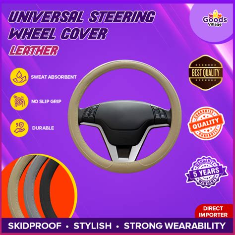 Universal Steering Wheel Cover 38cm Leather Leather Type High