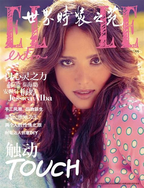 Jessica Alba For Elle China February 2011