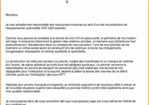 Lettre de motivation cpge bcpst – laboitecv.fr