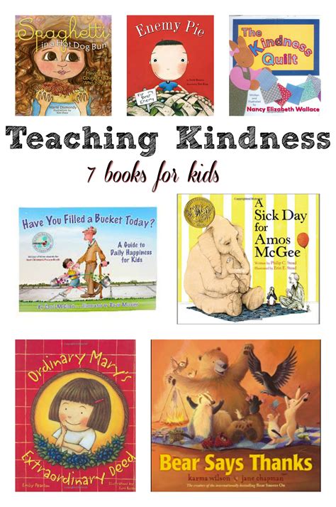 Books That Teach Kindness To Kids