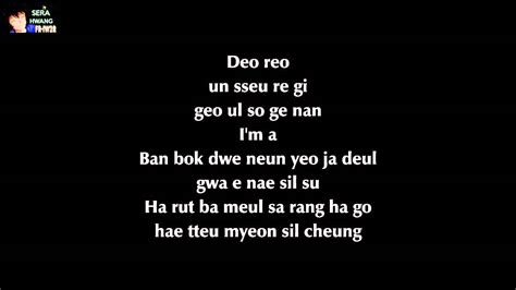 [Easy Lyrics] LOSER - BIGBANG - YouTube
