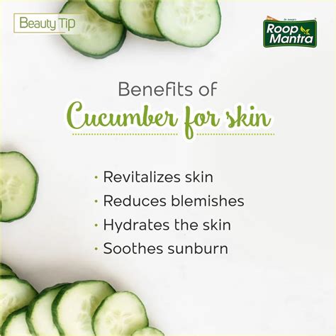 Cucumber 🥒 Is Loaded With Multiple Benefits Not Only For The Skin But