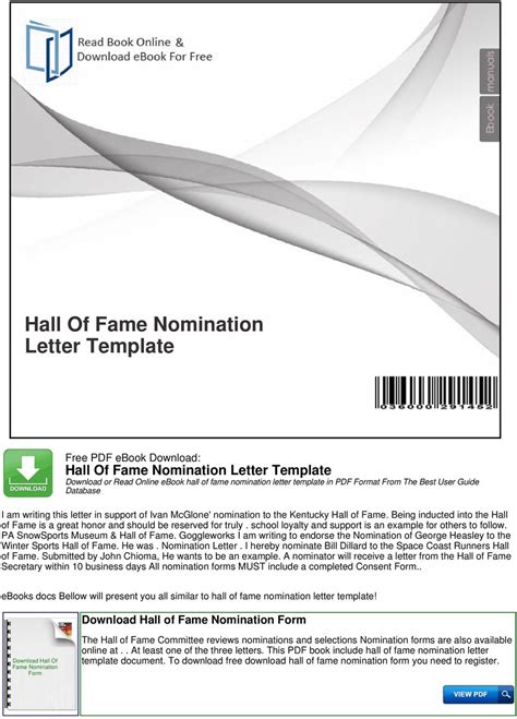 Hall Of Fame Recommendation Letter Sample • Invitation Template Ideas