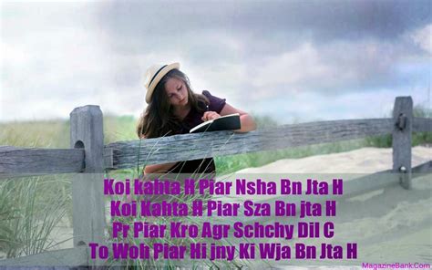 Emotional Love Quotes For Him In Hindi