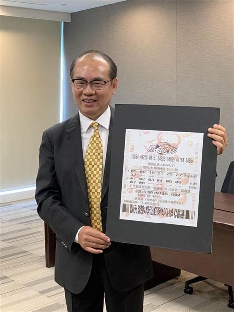 The site owner hides the web page description. 退休女得威力彩15.6億 台彩：子女沒有在金融機構任職 - 財經 - 工商