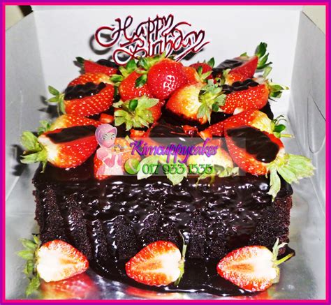 Tak tipu sebab shuib tak mampu nak bayar waktu. Brownies Untuk Hantaran Kahwin