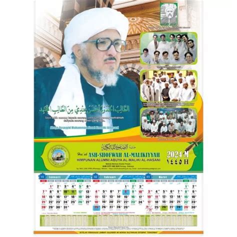 Kalender 2024 Abuya Sayyid Maliki Masehi Hijriyah Habib Ulama Islam