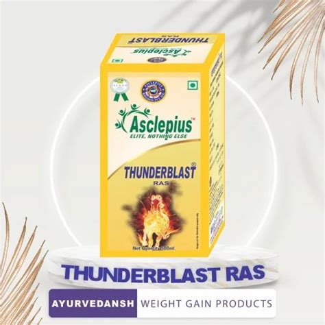 Ayurvedic Ras Thunderblast Awpl Ras Sex Power Ras Wholesaler From Jaipur