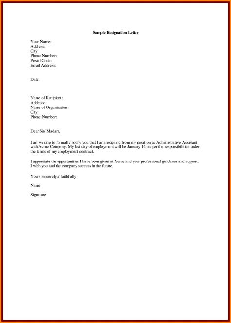 This letter serves as a formal notice to your. Download Fresh Job Resign Letter format at https://gprime ...
