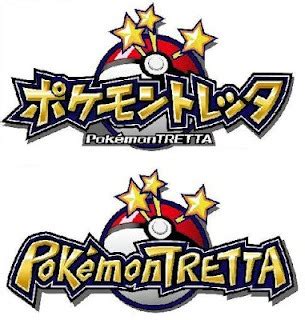1.1 team go rocket finden und bekämpfen. Trademark: Pokémon Tretta registriert