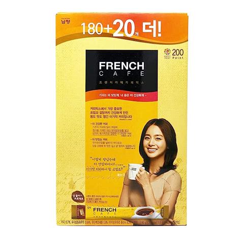 Buy Namyang French Cafe Instant Coffee Mix 200 Sticks Online At