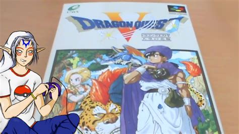 Dragon Quest V Snes Super Famicom Unboxing Youtube