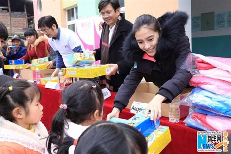 Mar 15, 2021 · the rumors that she has been married secretly and have a child were mentioned once again. Angelababy visits children in Sichuan6|chinadaily.com.cn