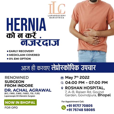 Epigastric Hernia Treatment Doctor In Indore — Dr Achal Agrawal Ilc