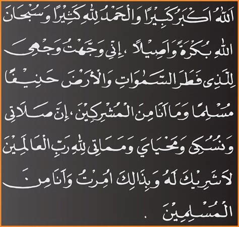 We did not find results for: Doa Iftitah Dibaca pada Rakaat Berapa? Berikut Bacaan ...