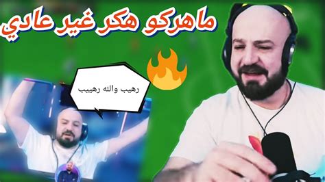 ماهركو و تحدي أن لا يعصب بفيفا 🤣 الاقرع يجلد منافسيه و هو يغني🔥🤣 Youtube