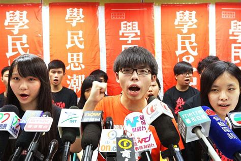 Hong Kong's Scholarism suspends its work ahead of the formation of a ...