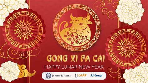 🧨 We Wish You A Happy And Prosperous Lunar New Year 🧨 We Wish You A Happy And Prosperous Lunar
