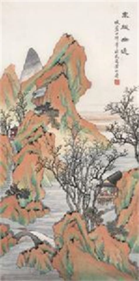選擇讓溫柔抵達， 我們一起勇敢愛自己吧。 光害 曲：邱鋒澤 ，采子，張暐弘 詞：采子 那地方非常苛刻 日以繼夜堆積譴責 指名誰不能有快樂的資格 也不配擁有一絲心疼 習以為常的傷人 再評論每道傷痕. 《采桑子书博山道中壁》 - 搜狗百科