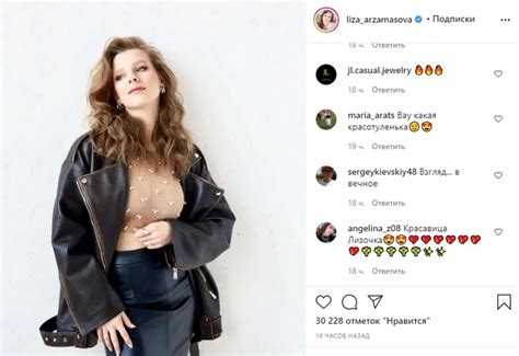We did not find results for: «В полку байкеров прибыло»: беременная Арзамасова ...