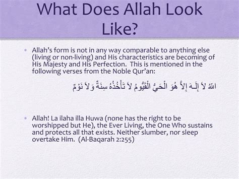 Ppt Believing In Allah Powerpoint Presentation Id2589721
