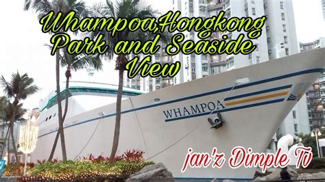 A Big Boat Mall In Whampoahongkong Whampoagarden Seasidejanz