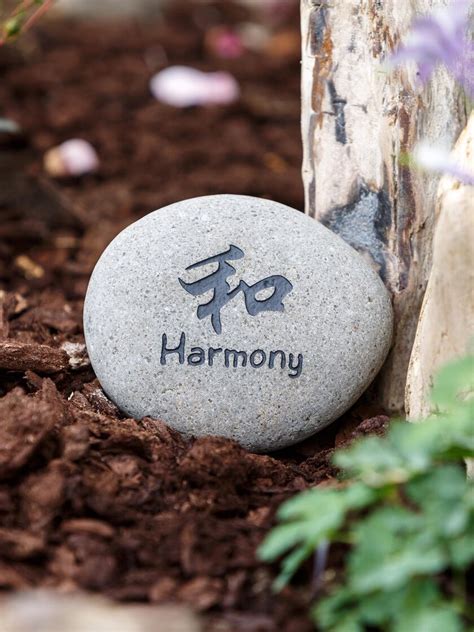 Engraved Stones Harmony Engraved River Stone For The Garden