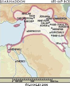 Assyria Under The King Esarhaddon Esarhaddon Reigned From 681 669