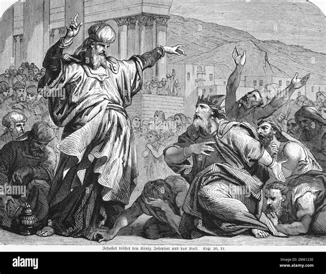 The spirit of God came amidst the congregation,,Bible, Old Testament