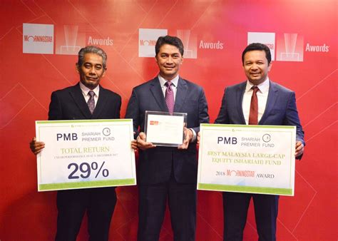Pmb shariah premier fund : PMB Investment Menangi Anugerah Dana Unit Amanah Syariah ...