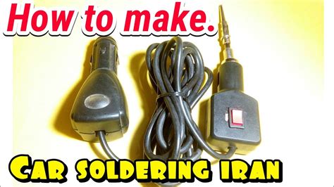 Make 12v Dc Soldering Iron Using Car Glow Plug 1000 °c Vinayak Auto