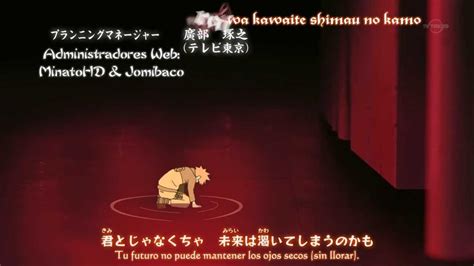 Naruto Shippuden Opening 13 1080p Hd Lyrics Romanji Youtube