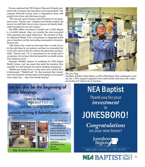 Nea Baptist Book By The Jonesboro Sun Issuu