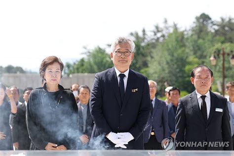 보석 석방 송영길 5·18 묘지 참배광주 시민으로 역할 연합뉴스