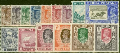 Burma 1946 Set Of 15 Sg51 63 Vf Very Lightly Mtd Mint