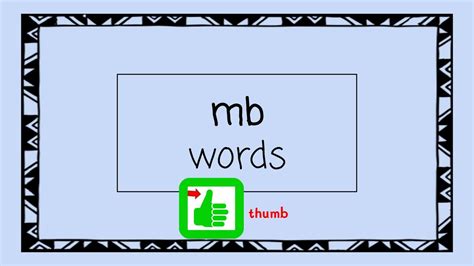 Mb Words 4 Minute Phonics Youtube