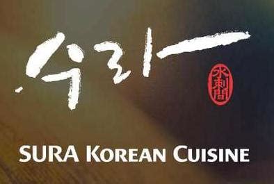 Menu For Sura Korean Royal Cuisine Restaurant Vancouver In Vancouver Bc Sirved