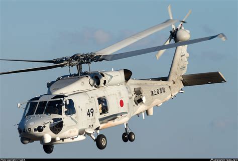 8449 Japan Maritime Self Defence Force Jmsdf Mitsubishi Sh 60k Photo
