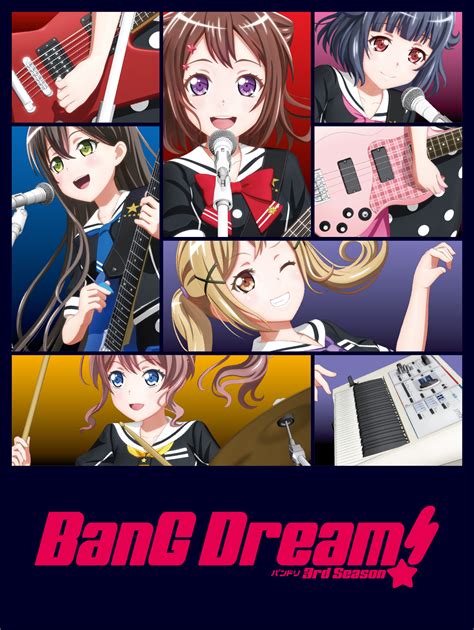 Bang Dream Will Broadcast Again Two Of His Seasons On Youtube 〜 Anime